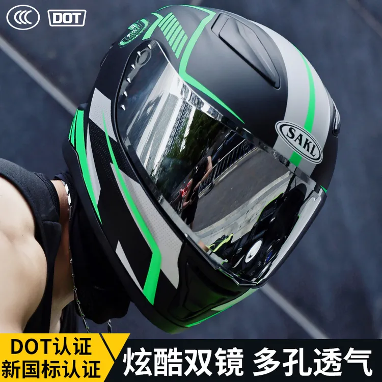 摩托车头盔DOT/3C认证国标四季通用男女冬季骑行大头围双镜片全盔