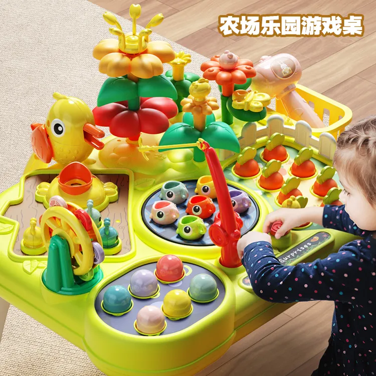 游戏桌婴幼儿积木早教学习桌6个月8宝宝益智多功能忙碌玩具0一1岁