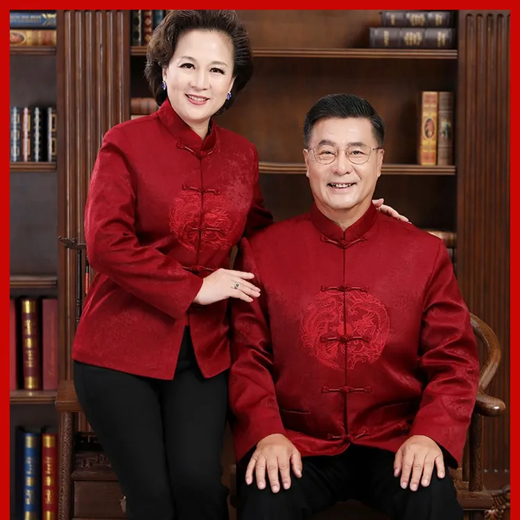 本命年龙年老人唐装男女情侣装中式婚礼服寿宴外套爷爷奶奶过寿装