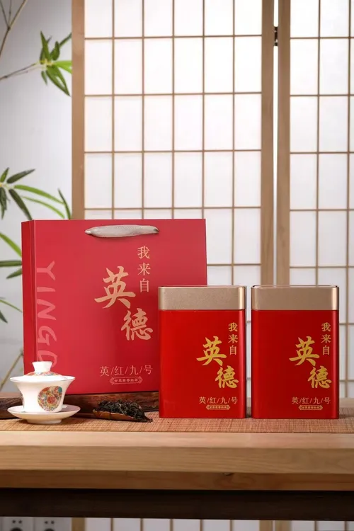 英德红茶秋茶英德红茶英红9号专卖英红九号红茶叶高山蜜香英红茶