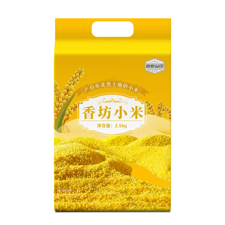 溢田黄小米农家小黄米食用香坊小米粥2022新米金黄饱满香甜醇厚