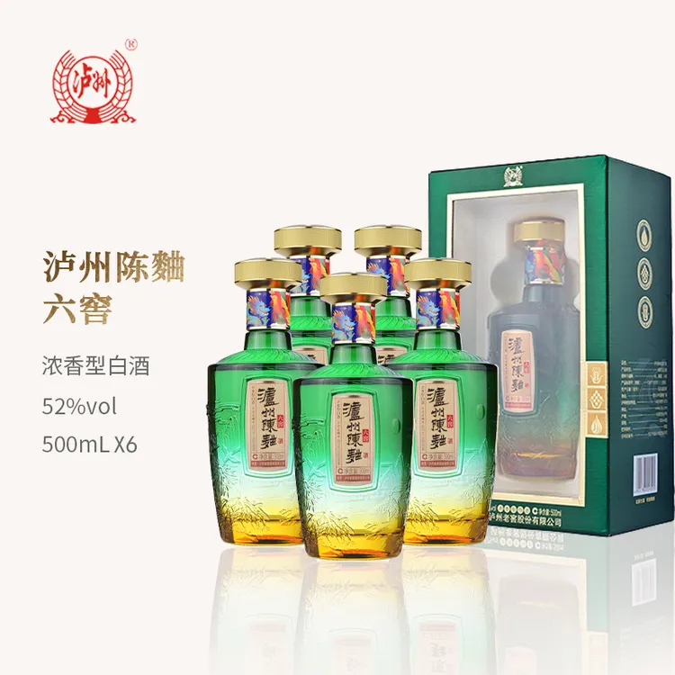 泸州陈曲泸州陈曲六窖 浓香型纯粮白酒52度500ml*6瓶（DSP）52度