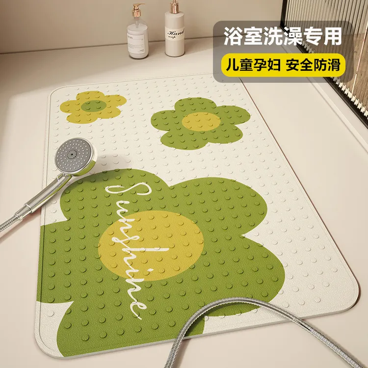 浴室防滑垫轻奢洗澡淋浴防摔儿童老人洗手间脚垫地垫吸盘耐脏防水