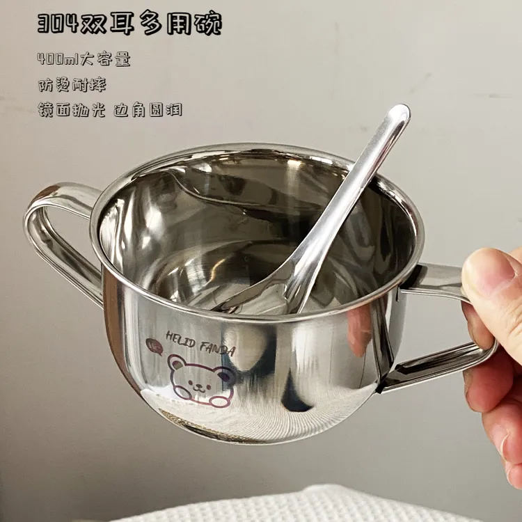 双耳碗早餐学生儿童宝宝辅食304不锈钢耐摔加厚食品级防烫多功能