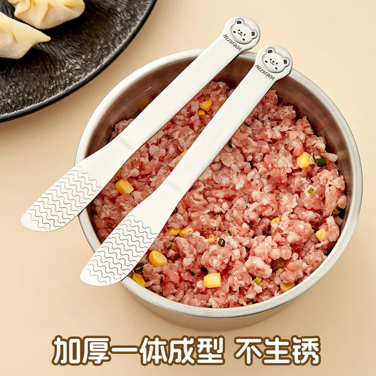 316不锈钢挑馅勺包饺子挖馅勺馄饨包子水饺工具馅料搅拌勺子神器