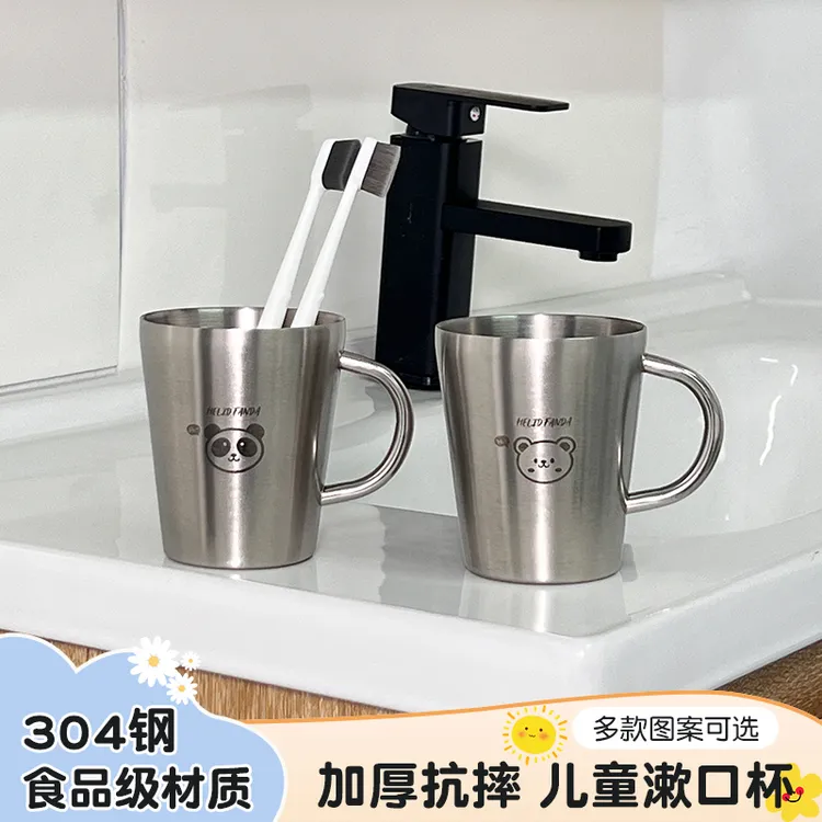 304不锈钢制式口杯新式刷牙杯洗漱口杯牙缸军训口盅杯双层男开学