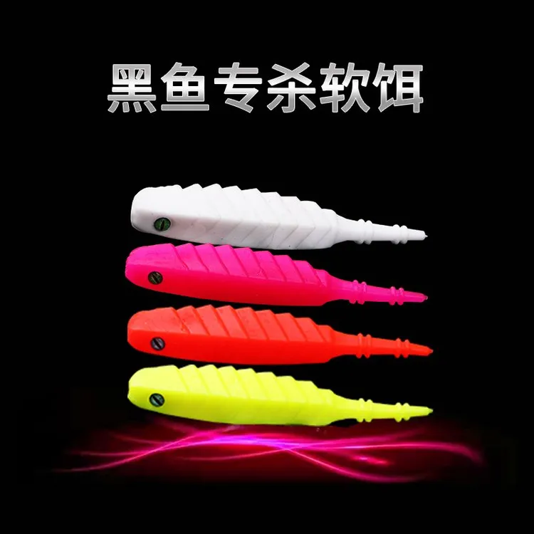 狂雷12克浮水虫道，一包四个虫两个勾子单包单色