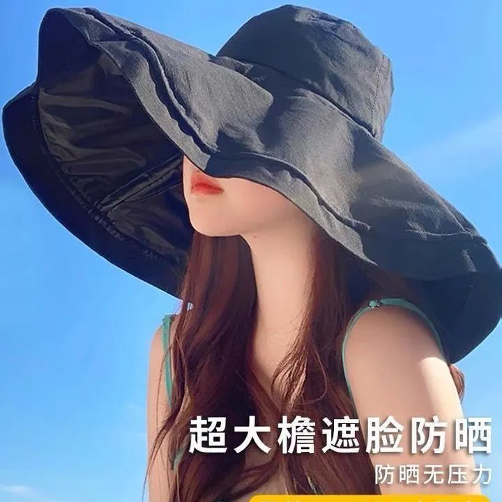 18CM大护颈帽女户外大帽檐太阳帽夏遮阳渔夫帽遮脸大檐防紫外线