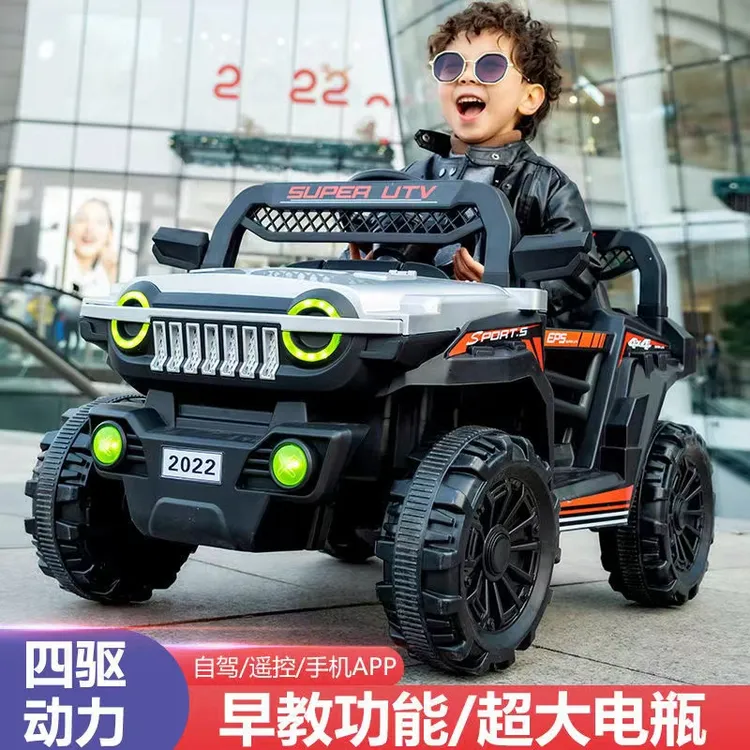 儿童电动车汽车四轮驱动越野遥控玩具车可坐人小孩宝宝男女孩童车