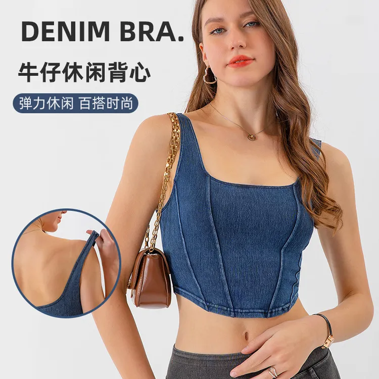 时尚新款U型欧美牛仔瑜伽运动背心弹力显瘦美背外穿速干健身上衣