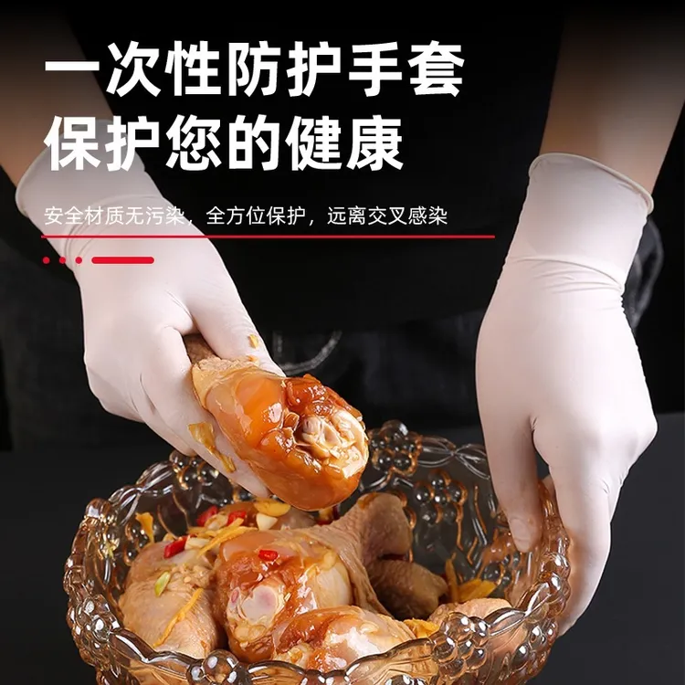 一次性手套防水保护防油耐磨交叉薄款夏季防烫女士维修劳保防滑