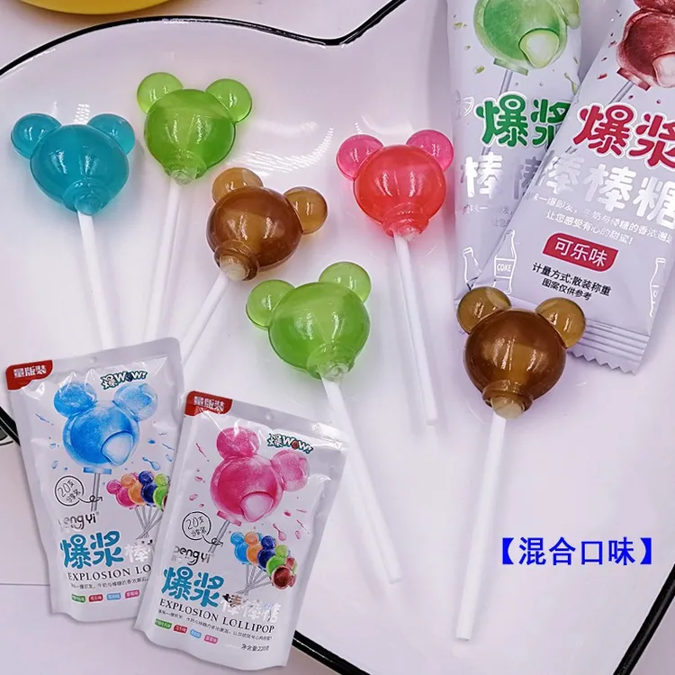 爆浆棒棒糖创意混合水果味糖果网红小零食品夹心糖万圣节棒糖年货
