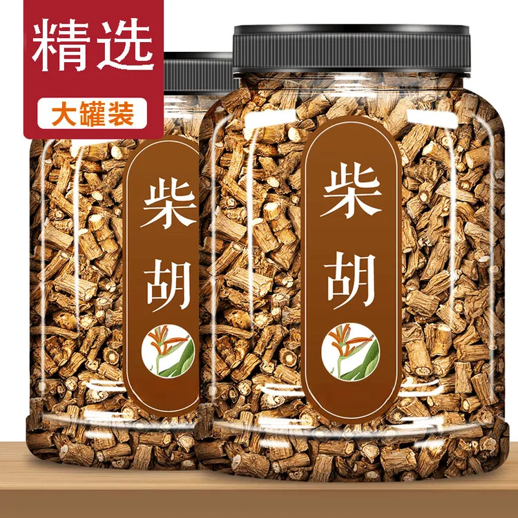 正宗柴胡中药材柴胡茶北柴胡泡水柴胡根大桂枝干姜新鲜汤料煲汤喝