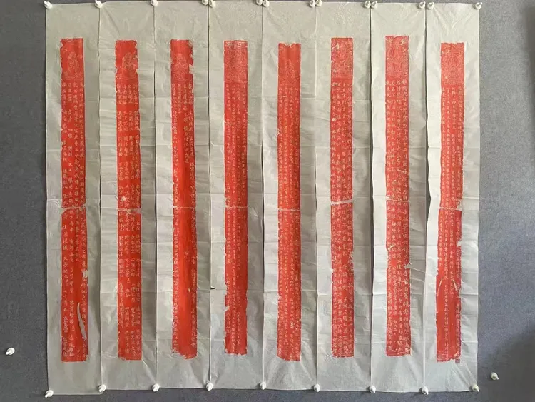 拓片寇六娘功德碑