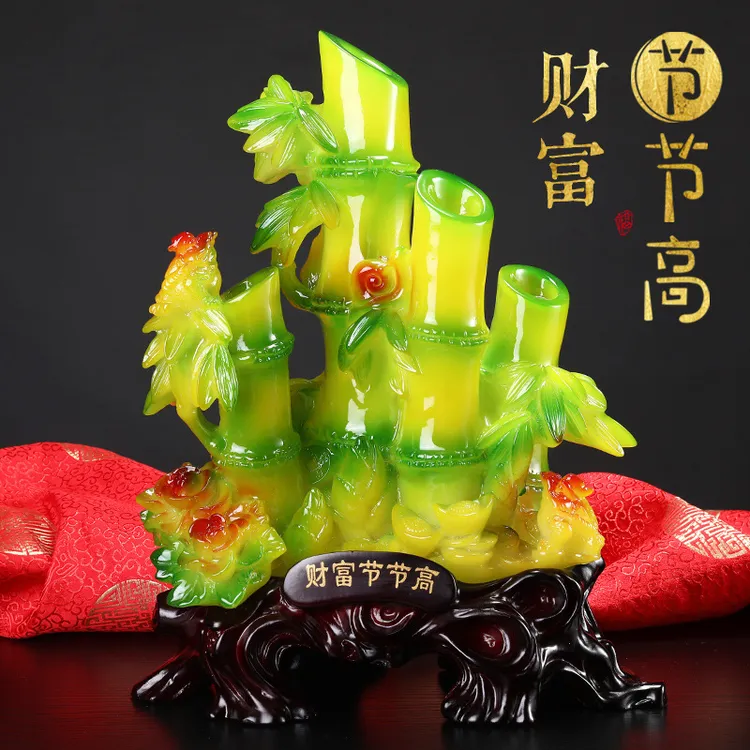 仿玉竹子财富节节高树脂摆件中式创意富贵竹开业礼品客厅招财摆件