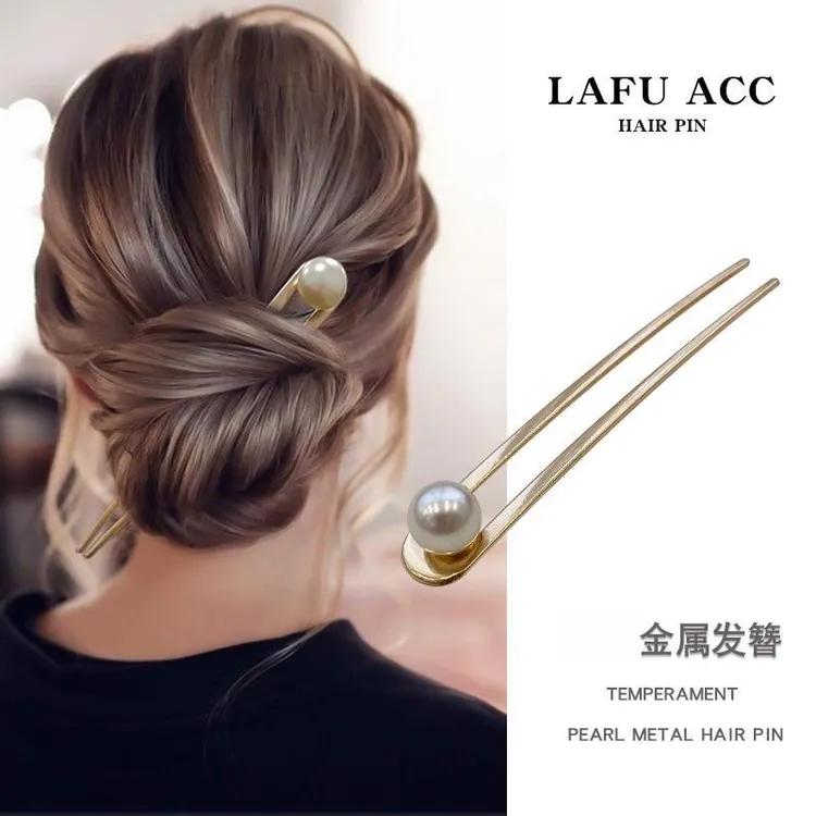 韩国仿珍珠发夹金属发簪简约现代日常头饰发插发钗盘发气质簪子