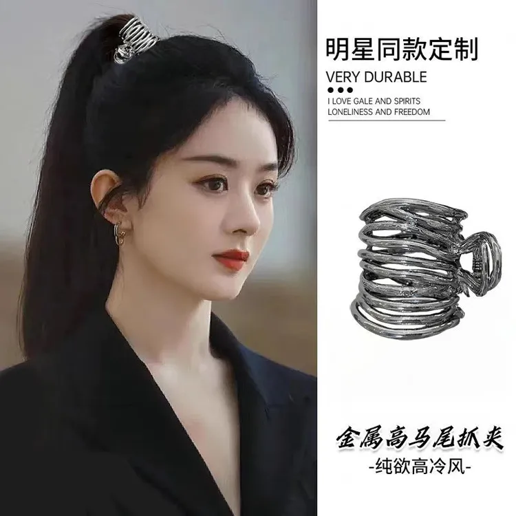 简约高马尾固定神器抓夹女2023新款金属发卡后脑勺发夹头饰夹子