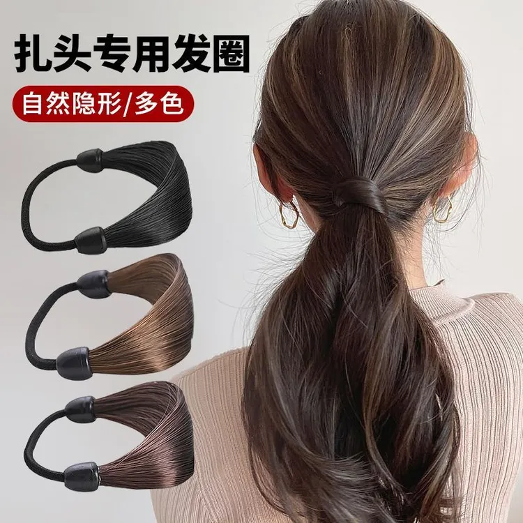 气质假发发圈扎马尾隐形假发头绳皮筋女扎头简约发绳绑头发头饰