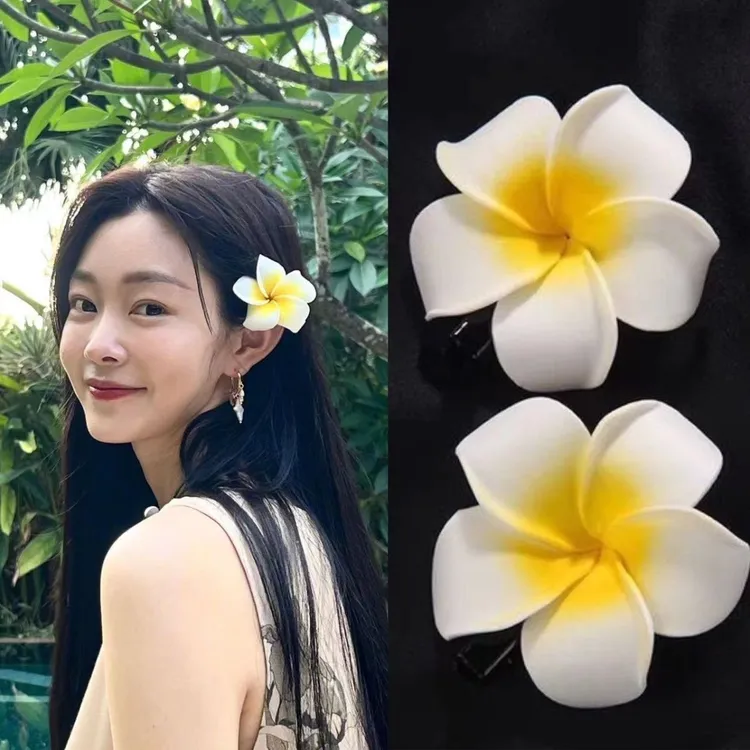 宋轶同款发饰鸡蛋花海边沙滩小清新花朵边夹头饰发夹头花女
