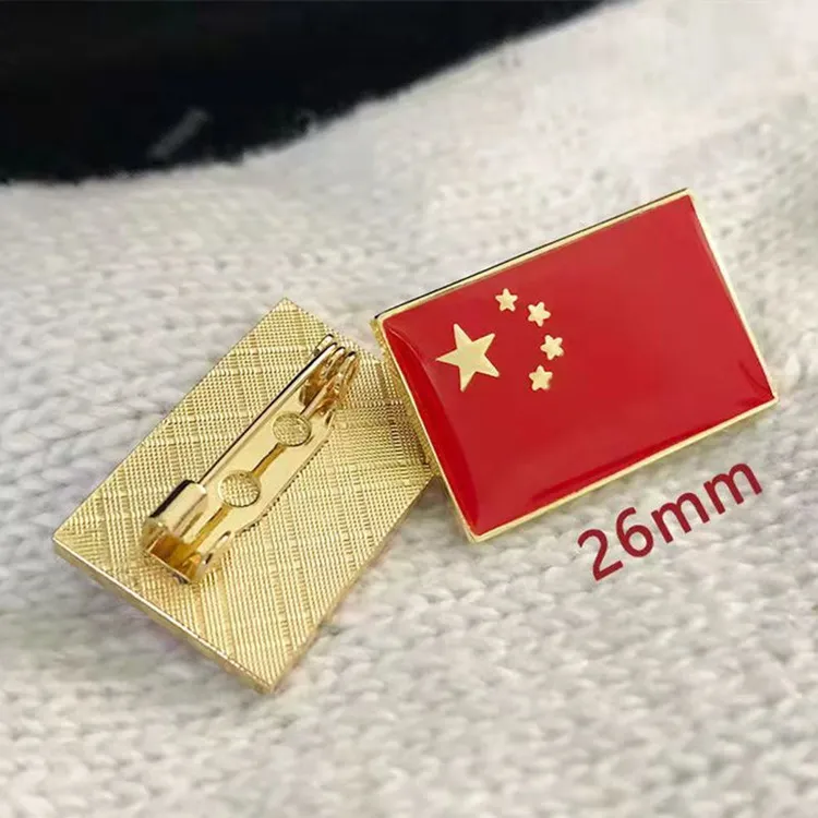 新款五星红旗爱国徽章爱心胸章社会旅游国庆节国旗帜学生军人胸针