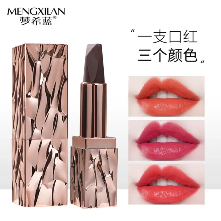 梦希蓝变色防水不沾杯三色口红唇部美彩妆显白唇膏淡化唇纹保湿