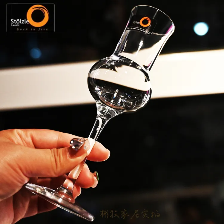 德国进口高档家用威士忌闻香杯 洋酒杯郁金香甜酒杯雪利酒品酒杯