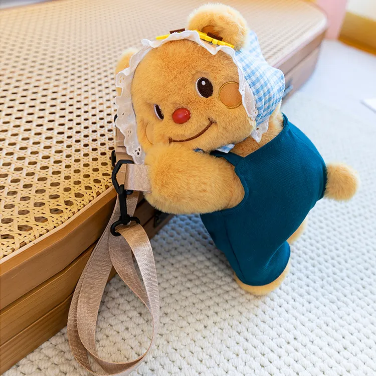 可爱软萌奶油小熊趴趴包斜挎包创意毛绒包包可调节双肩包包玩偶