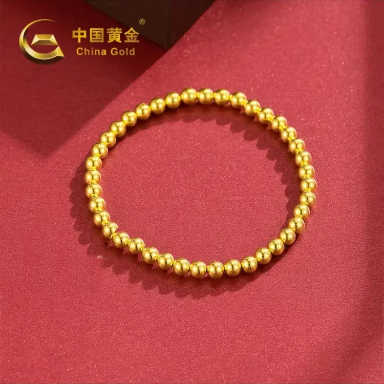 中国黄金足金金珠黄金手串女款女友节日礼物约2g生日纪念礼物