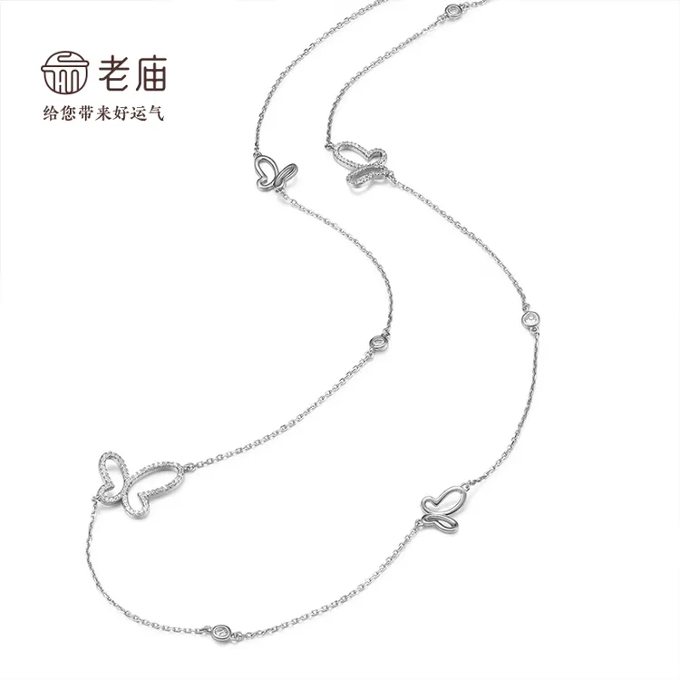 坠链均925银合成锆石 【老庙专卖店】老庙S925银蝴蝶套链时尚百搭