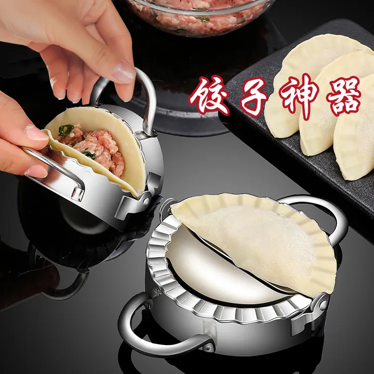 【懒人神器】不锈钢包饺子器 家用包水饺工具一按定型饺子模具