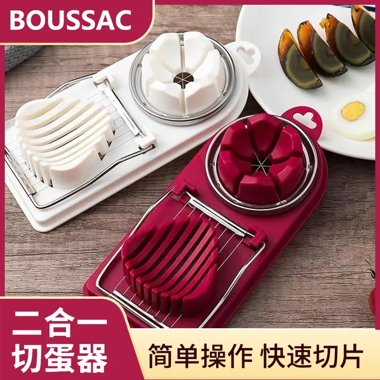 多功能切蛋器鸡蛋松花蛋切片切块切瓣器酒店厨师家用厨房切蛋神器