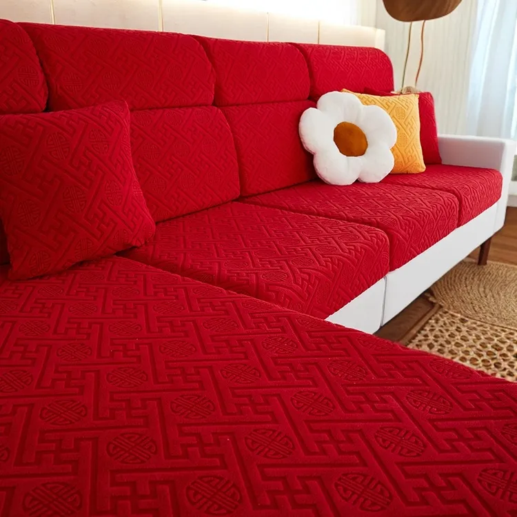 中式高端加厚万能弹力四季通用易拆洗全包沙发套罩防尘坐垫套盖布