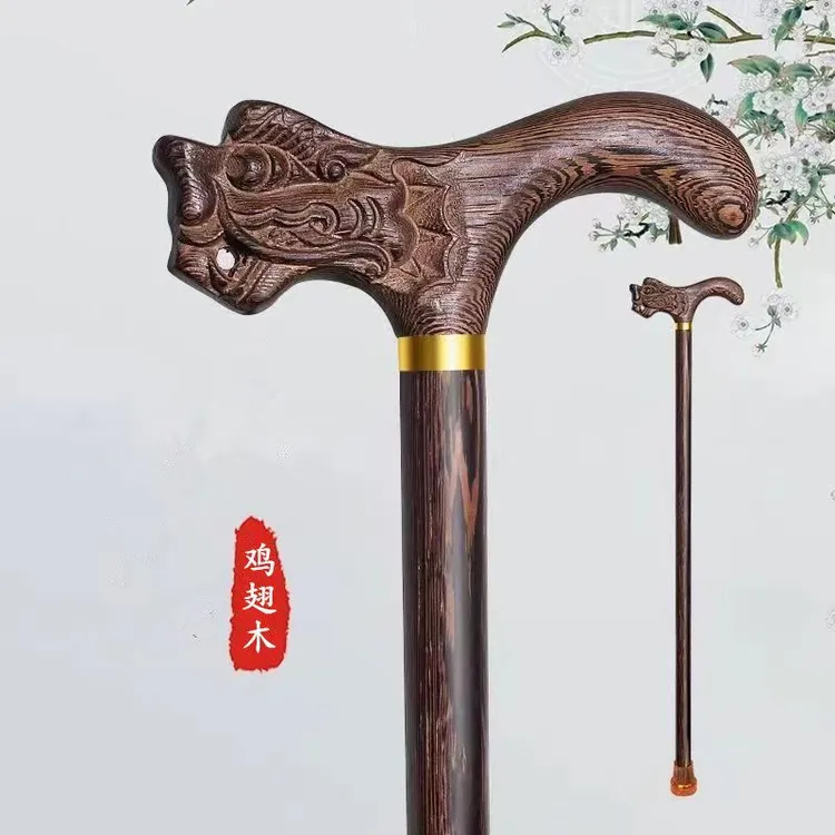 康贝佳实木拐杖老年人手杖爷爷奶奶专用龙头拐棍木质登山杖防滑脚