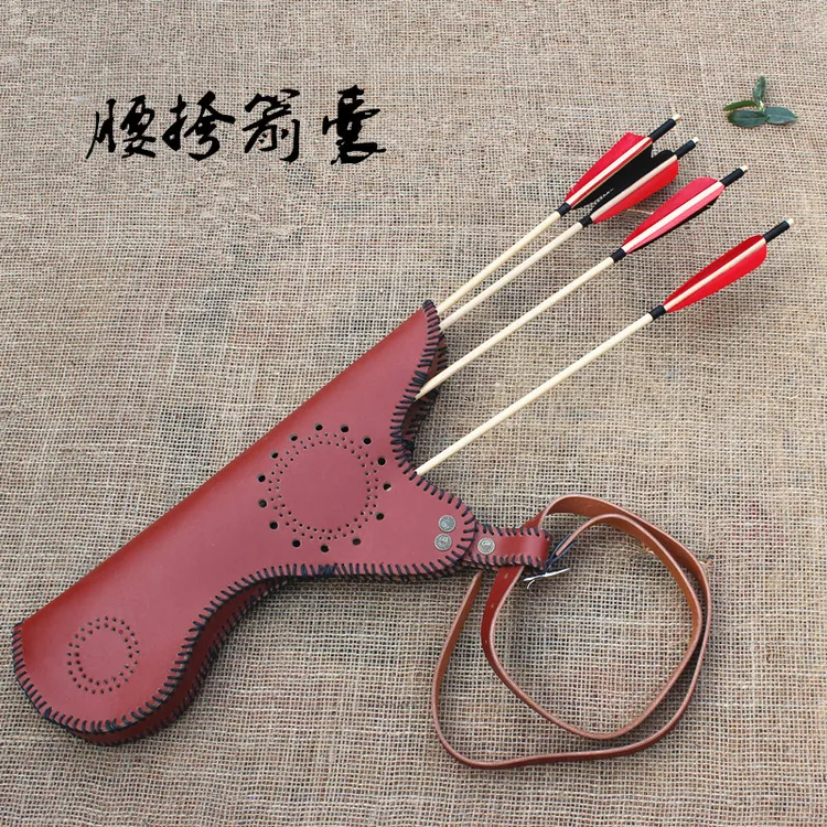 牛皮箭囊箭壶箭袋箭包腰间传统弓箭野外射箭箭筒户外少年射击装备