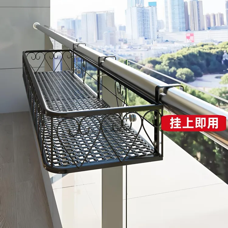 阳台悬挂式花架子栏杆护栏外挂置物架挂篮式新款防盗窗绿萝花盆架