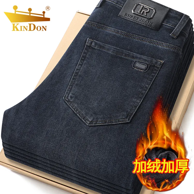 金盾秋冬加绒厚男士牛仔裤弹力直筒宽松商务休闲轻奢百搭高腰裤子