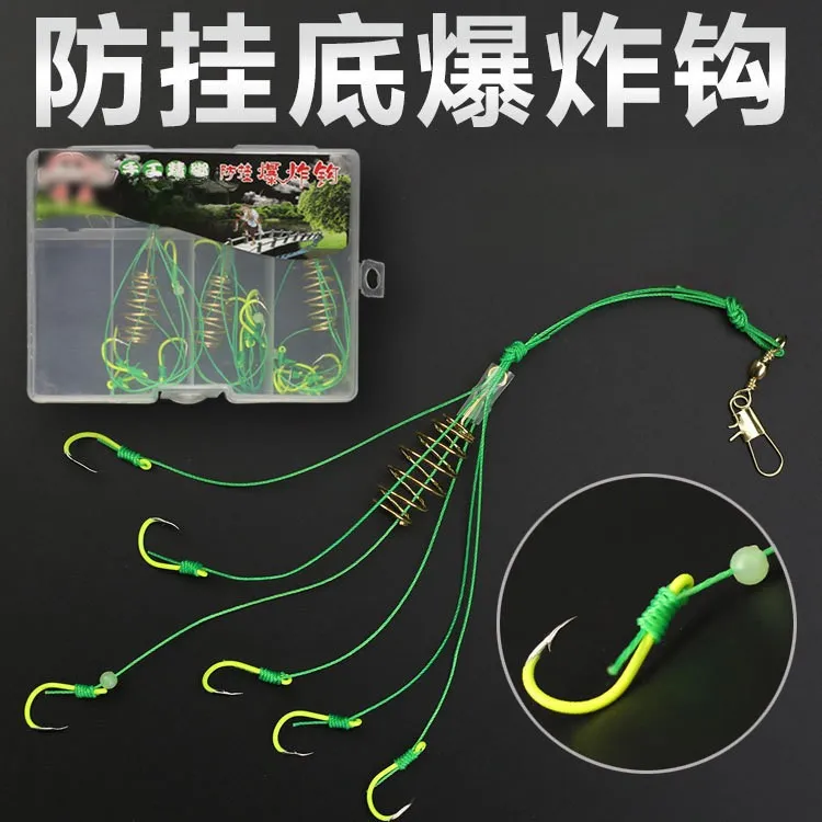 荧光爆炸钩防挂底海竿弹簧钩海钓防缠绕炸弹钩鱼钩