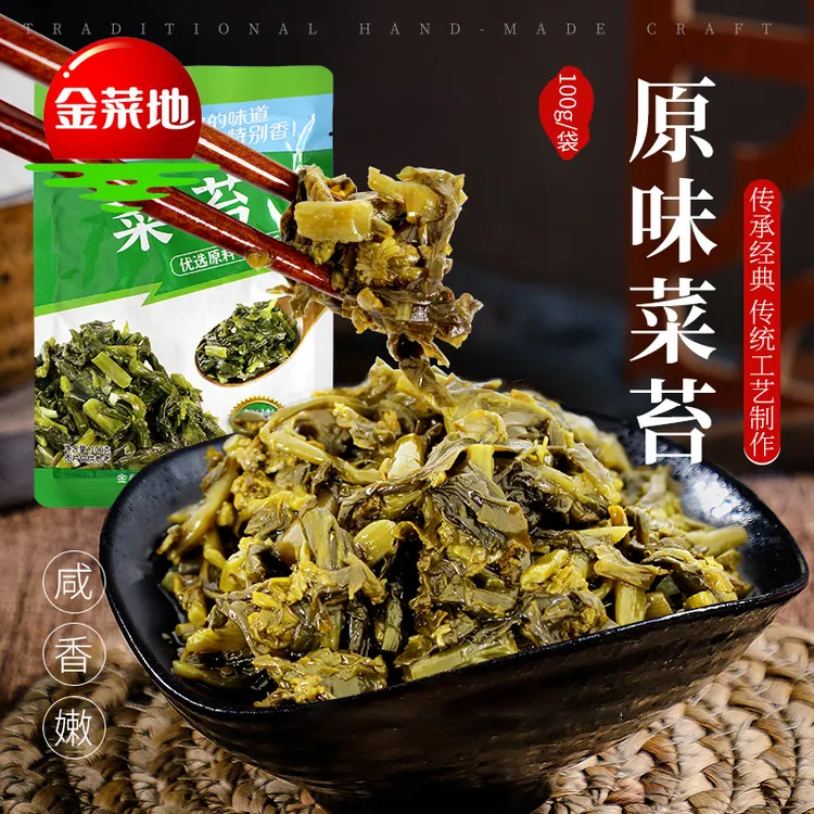 JINCAIDI/金菜地【店播专享】100g菜苔下饭脆嫩佐餐传统鲜嫩配粥