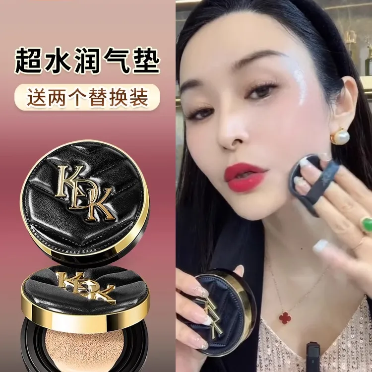 李佳琪推荐气垫bb霜遮瑕保湿持久控油防水防汗不脱妆粉底液女正品
