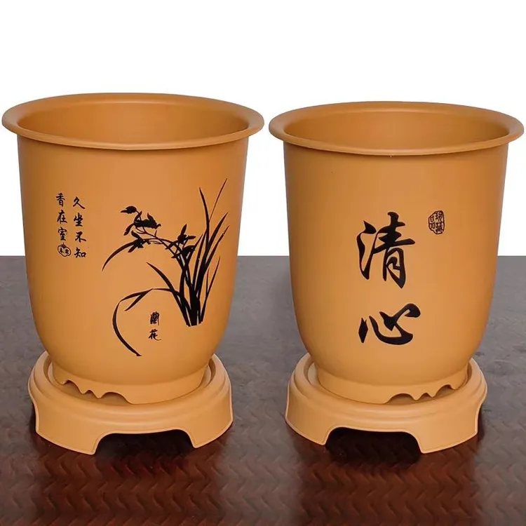 高档兰花专用加厚仿古花盆塑料兰花盆君子兰草蕙兰法师专用盆耐用