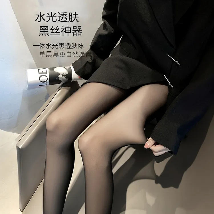 【高腰款】收腹提臀水光黑透肤光腿肉色神器黑丝加绒加厚秋冬打底袜