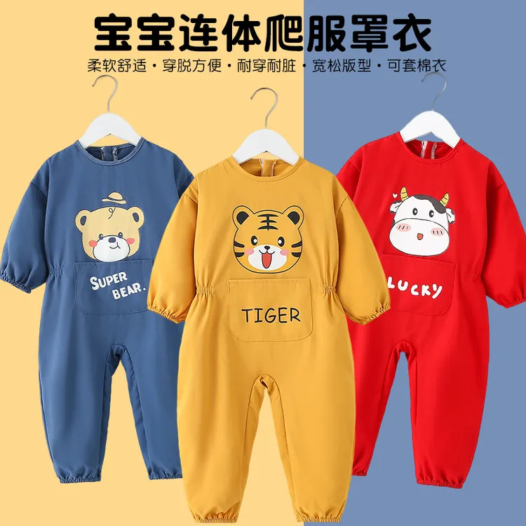 宝宝秋冬爬爬服连体罩衣爬行服婴儿一体护衣儿童全身户外防脏哈服