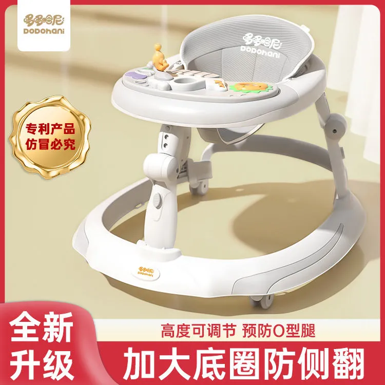 2024新款儿童防o型腿侧翻婴幼儿电动学步车多功能可折叠小孩起步