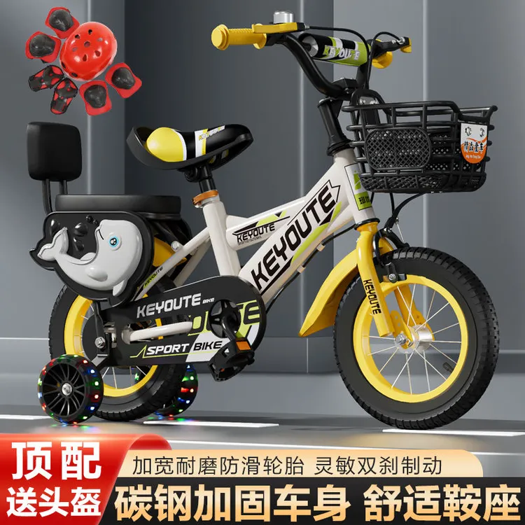 新款儿童自行车12/14/16/18/20寸男女宝脚踏车3-5-6-8-9-10岁单车