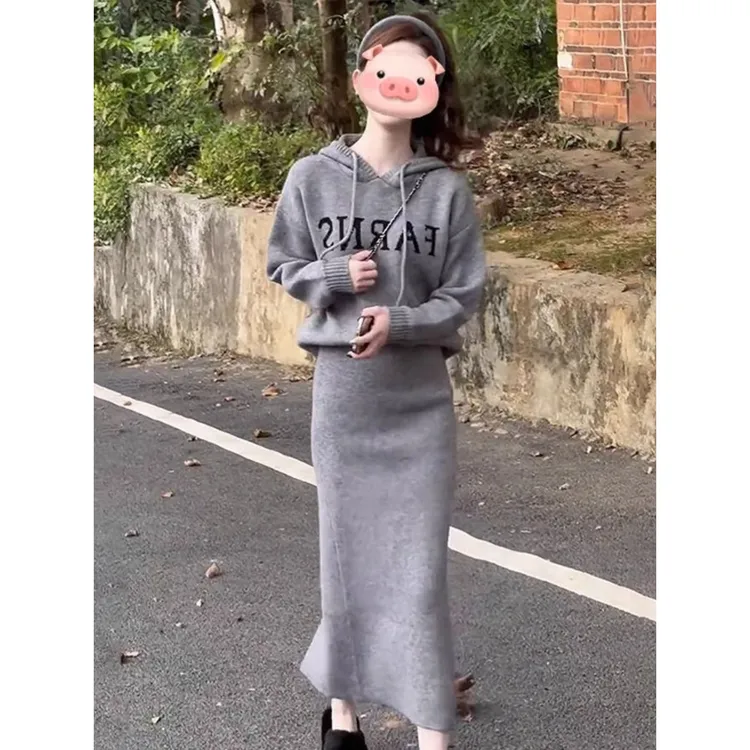 秋冬季新款韩系小香风高级感套装女连帽毛衣上衣包臀半身裙两件套