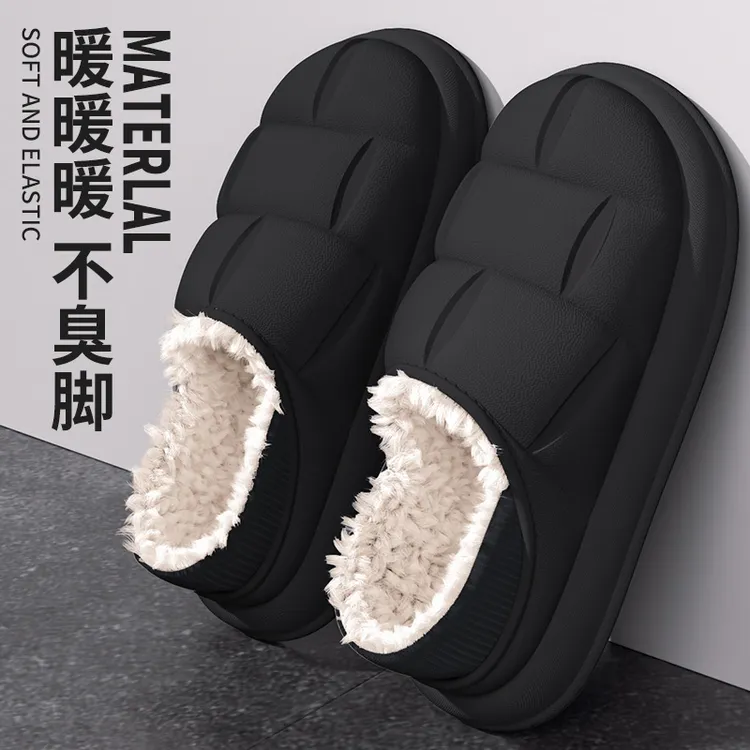 向伦家居面包防水棉拖鞋男冬天2024新款家居包跟保暖加绒棉鞋外穿