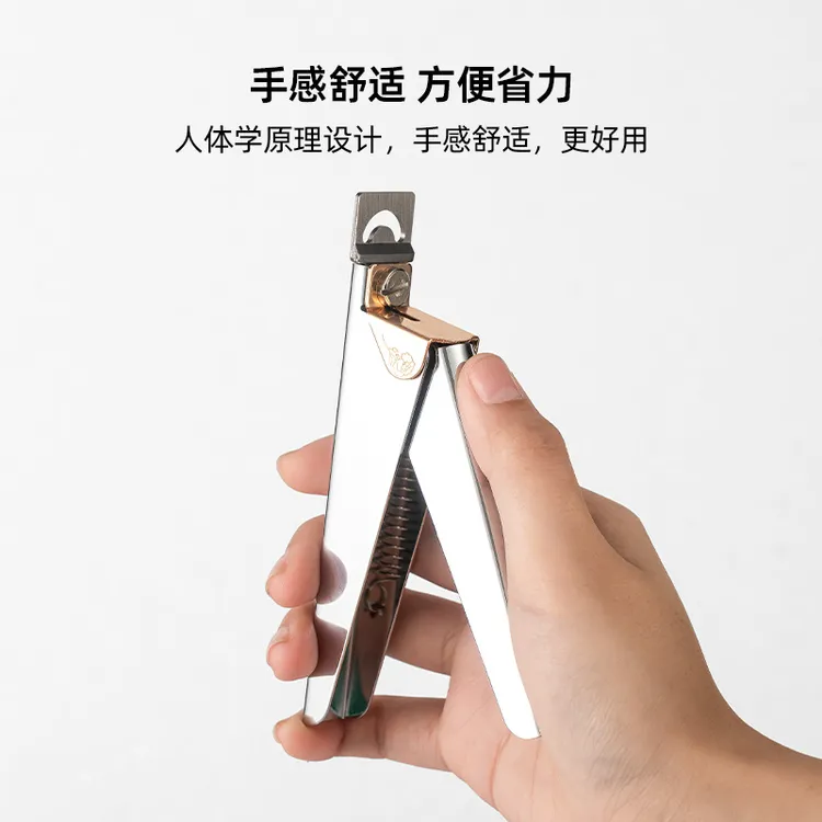 美甲工具批发一字剪美甲U型方形法式延长锋利指甲修型剪不锈钢