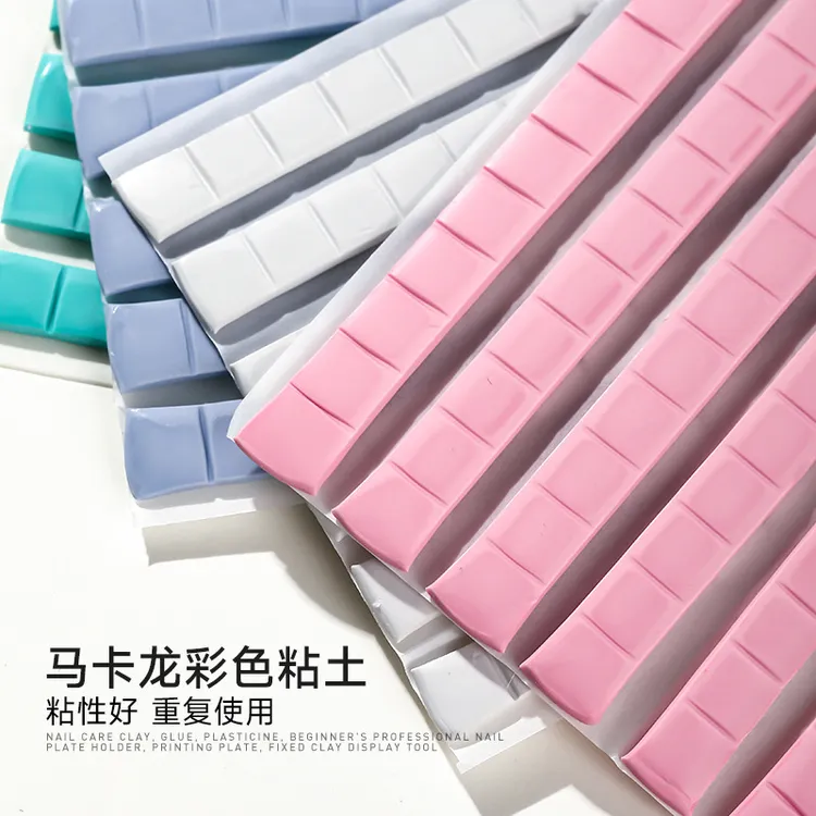 【直播专享价】美甲彩色黏土-延展性好 粘性高不易脱落 可重复使用