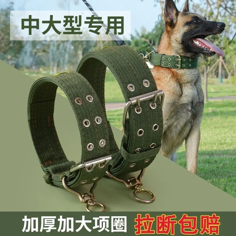 大型犬狗狗项圈宠物狗颈圈脖圈中型犬金毛德牧马犬脖套头套藏獒