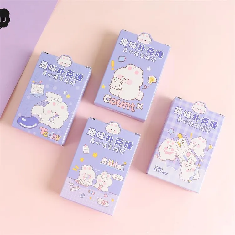 可爱版创意聚会真心话大冒险卡牌